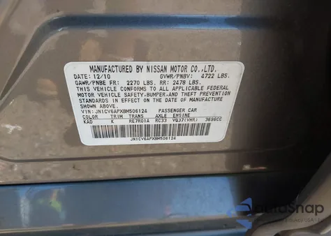 2011 Infiniti G37 Journey z USA, uszkodzony, nr VIN JN1CV6APXBM506124